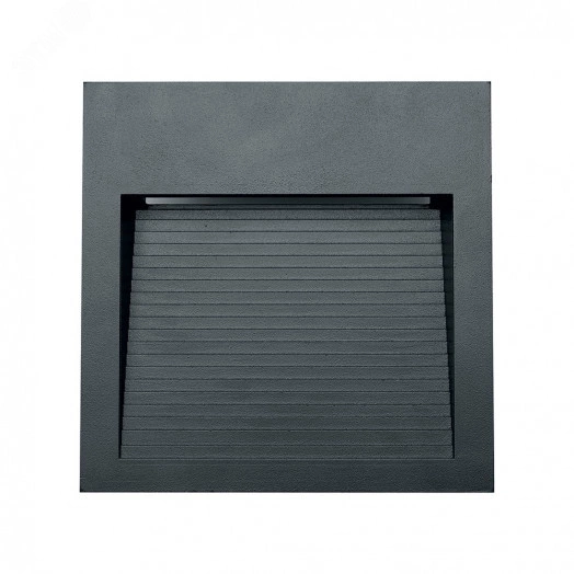 Светильник светодиодный уличный ДБУ-5w 4000К IP65 квадрат серый