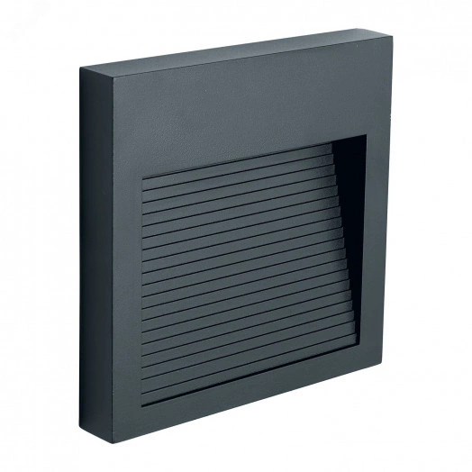 Светильник светодиодный уличный ДБУ-5w 4000К IP65 квадрат серый