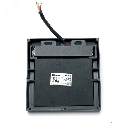 Светильник светодиодный уличный ДБУ-5w 4000К IP65 квадрат серый