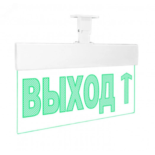 Оповещатель световой Молния-24 Ультра Выход стрелка вверх зеленые светодиоды