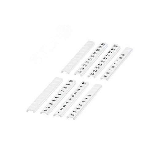 МАРКИРОВОЧ ЛЕНТА, ГИБК, 5ММ, 10 ЗНАКОВ 1 НА 10, НАПЕЧ ГОРИЗ