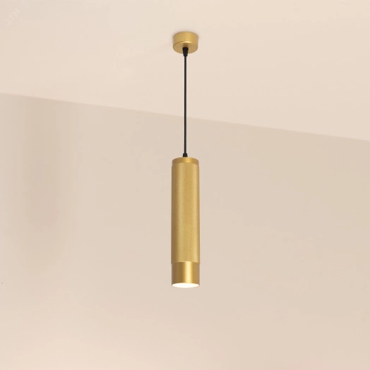 Светильник SP-SPICY-HANG-R70-13W Warm3000 (GD, 50 deg, 230V) (, IP20 Металл, 3 года)