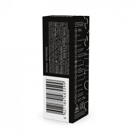 Лампа светодиодная LED 5.5 Вт 560 лм 4100К AC185-265В G9 капсула нейтральный керамическая Black Gauss