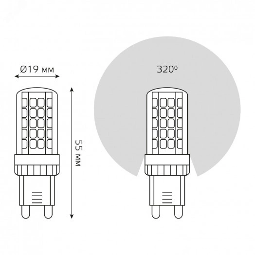 Лампа светодиодная LED 5.5 Вт 560 лм 4100К AC185-265В G9 капсула нейтральный керамическая Black Gauss