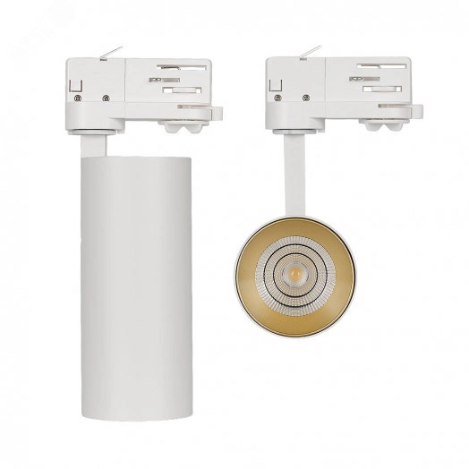 Корпус SP-POLO-TRACK-4TR-LEG-R65 (WH, 1-3, 200mA) (, IP20 Металл, 5 лет)