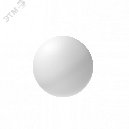 Светильник светодиодный Pallus накладной 10 Вт 4000 К накладной 360 мм с рассеивателем опал, диммируемый по протоколу DALI