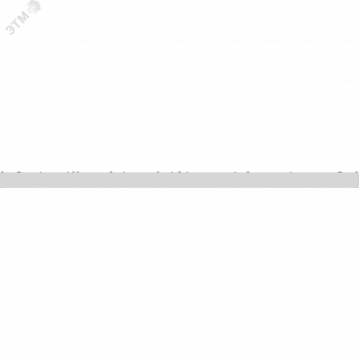 Светильник светодиодный OPTIMA.PRS ECO LED 1200x600 4000K CRI90