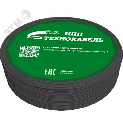 Провод установочный ПуВнг(A)-LSLTx 1х1,5 Ч (100м) ТРТС