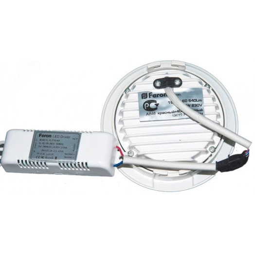 Светильник светодиодный ДВО-12w 4000K 960Лм со стеклом белый