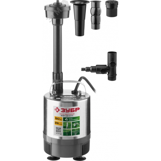 Насос фонтанный ЗНФЧ-29-2.3-С ЗУБР, 50 Вт, корпус нерж.сталь