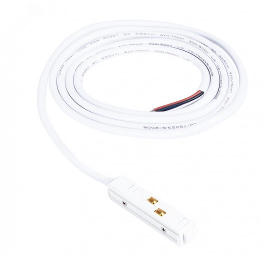 Коннектор-токоподвод для магнитного шинопровода LINEA-ACCESSORIES