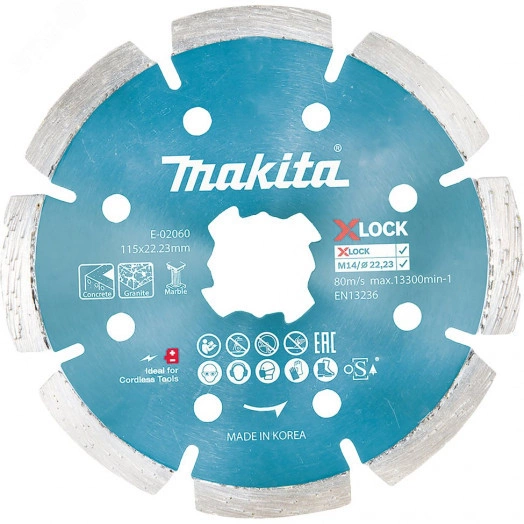 Диск алмазный сегментированный с системой X-LOCK бетон/гранит 115х22,3x1,6x7 мм