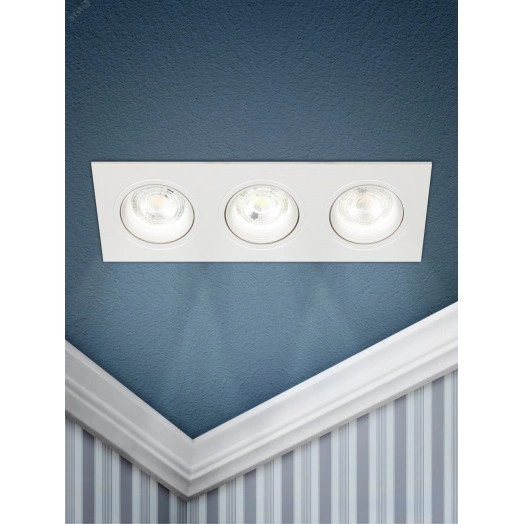 Встраиваемый светильник декоративный KL92-3 WH MR16/GU5.3 белый, пластиковый (MR16/GU5.3 в комплект не входит)