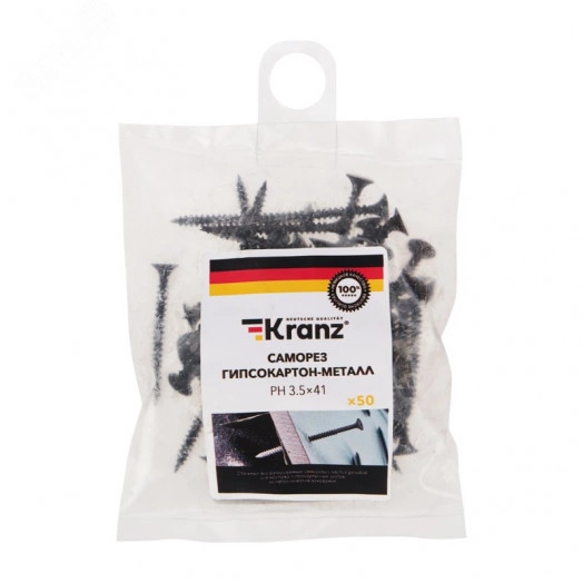 Саморез гипсокартон-металл 3.5х41, пакет (50 шт./уп.)