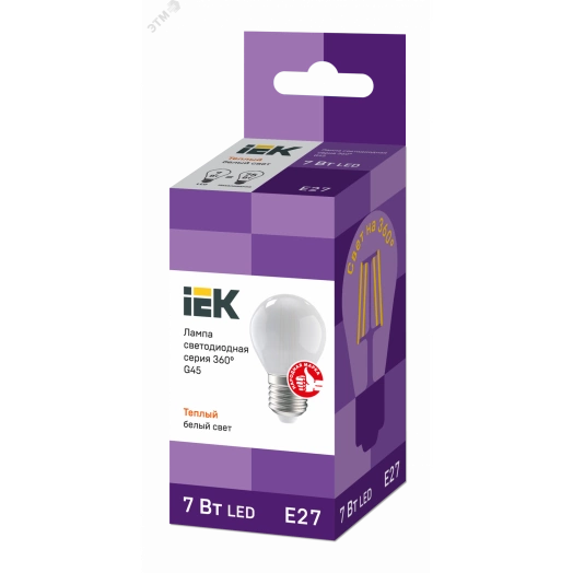 Лампа светодиодная G45 шар матовая 7Вт 230В 3000К E27 серия 360° IEK