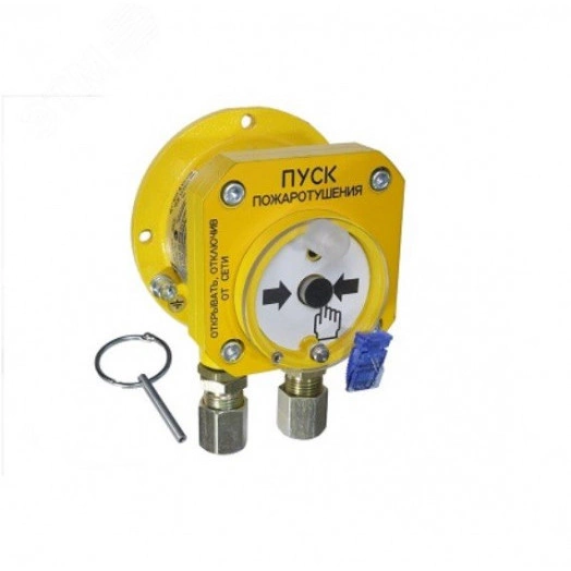 Устройство дистанционного пуска взрывозащищенное 512-Exd-Н-УДП-01 исп.01