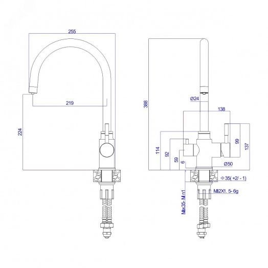 Смеситель для кухни шаровый с высоким изливом, черный, на две воды