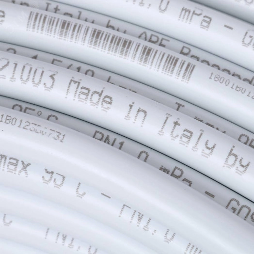 Труба металлопластиковая 16х2,0 (бухта 200м)