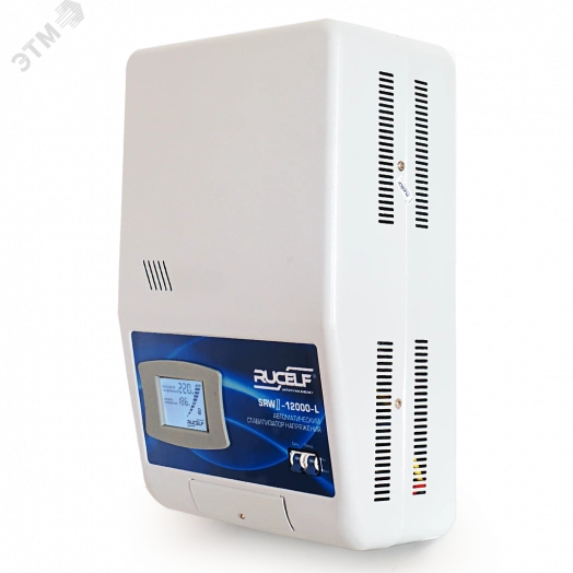 Стабилизатор напряжения 2 поколения релейный однофазный 12 кВА навесной