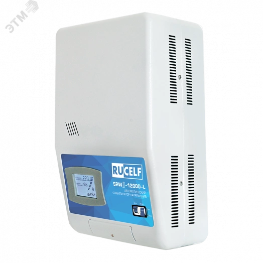 Стабилизатор напряжения 2 поколения релейный однофазный 12 кВА навесной