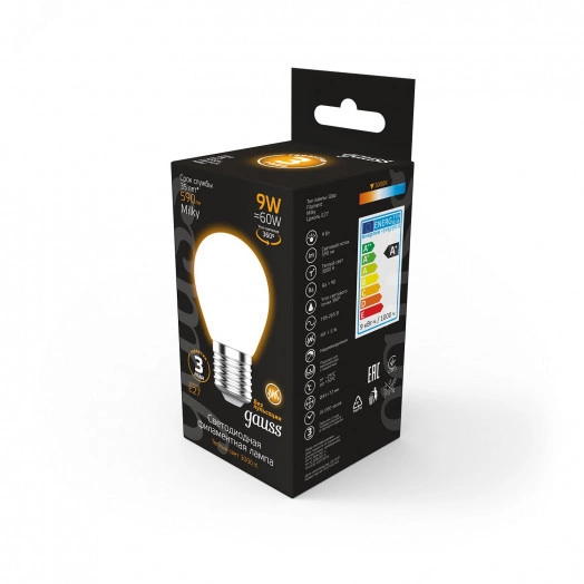 Лампа светодиодная филаментная LED 9 Вт 590 лм 3000К AC185-265В E27 шар P45 теплая матовая колба Black Filament Gauss