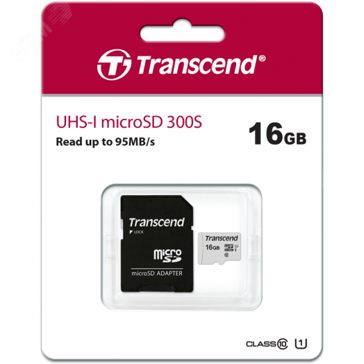 Карта памяти 16GB MicroSD 300S UHS I, SDXC, 95 МБ/с, Class 10