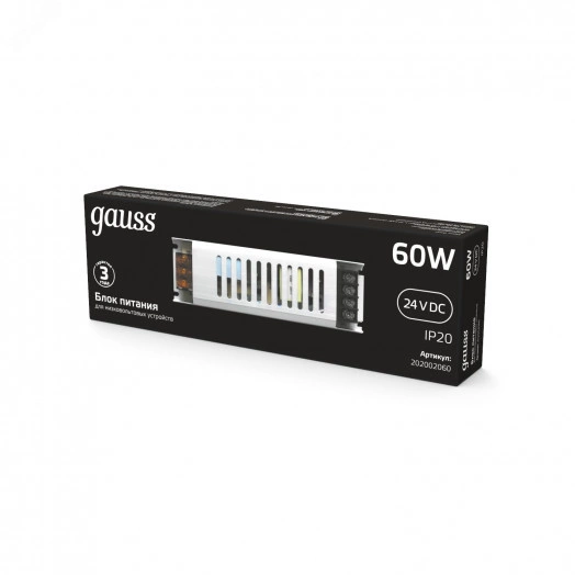 Блок питания (драйвер) для светодиодной ленты 60 Вт 24 В IP20 Black Gauss