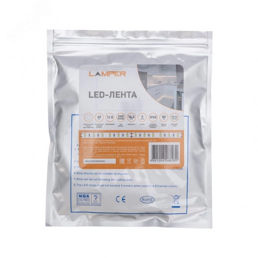 Лента LED 3 м 12 В 5050 4000 К IP65 60 LED/м для БП с клеммами LAMPER