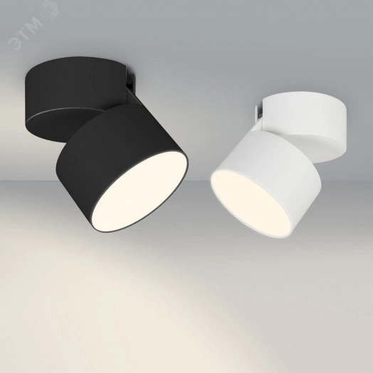 Светильник SP-RONDO-FLAP-R95-16W Warm3000 (WH, 110 deg) (ARL, IP40 Металл, 3 года)