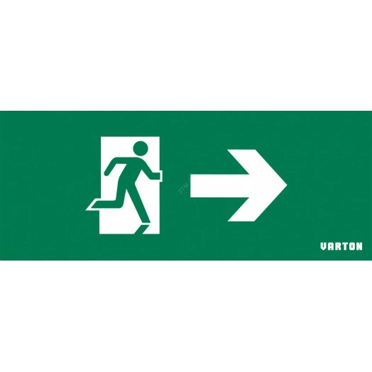 Пиктограмма СТРЕЛКА ВПРАВО для аварийно-эвакуационного светильника ip20