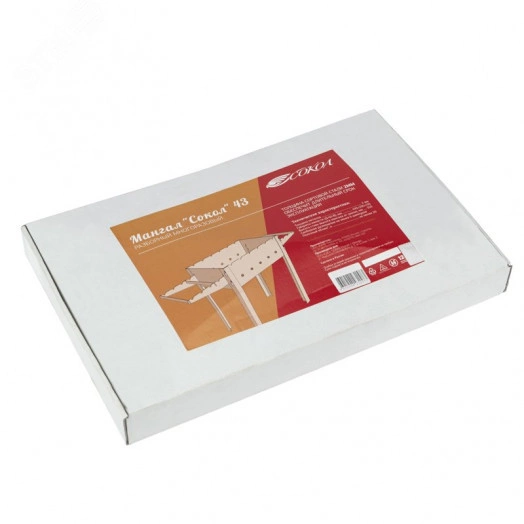 Мангал разборный 910х295х155, с сумкой