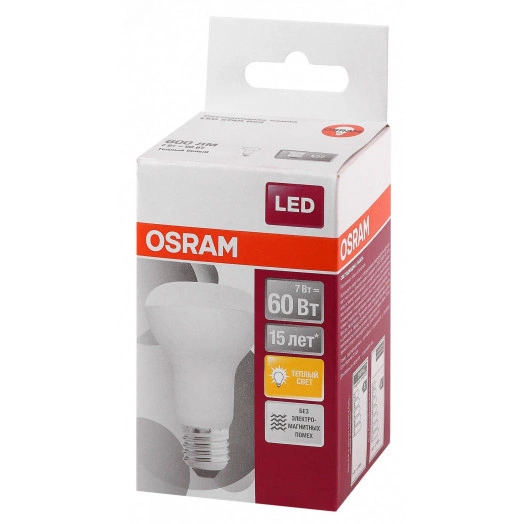 Лампа светодиодная LED 7Вт Е27 STAR R63 (замена 60Вт), теплый белый свет Osram