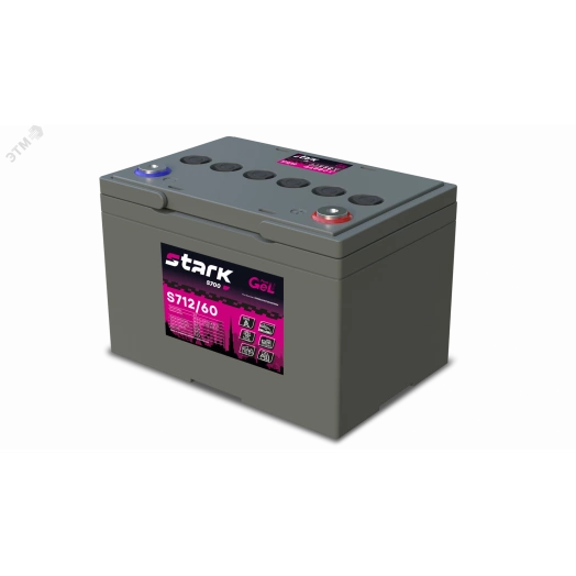 Аккумуляторная батарея S712/60 12В 61Ач