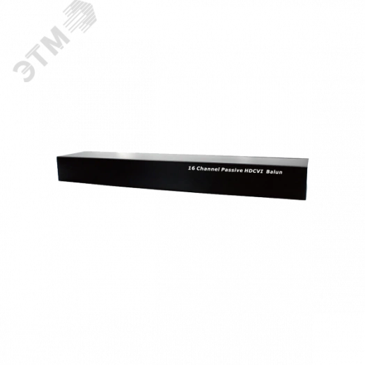 Приемо-передатчик HDCVI