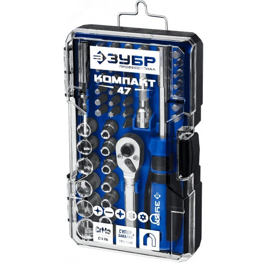 Компакт-47 набор: отвертка-битодержатель с насадками 47 шт