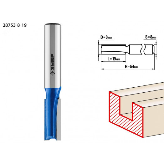Фреза пазовая прямая 8x19мм, хвостовик 8мм