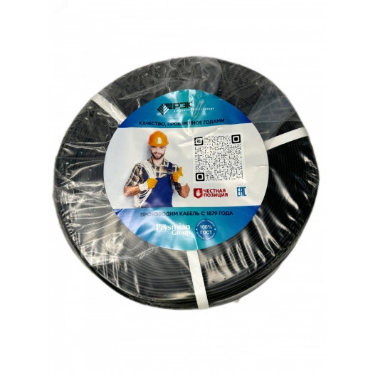 Провод установочный ПуВнг(А)-LS 1х6Черный