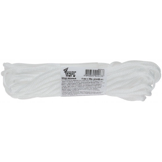 Шнур вязаный полипропиленовый без сердечника 4 мм х 20 м, р/н= 49 кгс