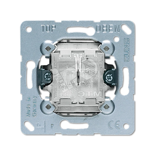 Выключатель самовозвратный 2-клавишный. Механизм. 10A 250V