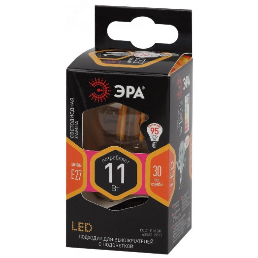 Лампа светодиодная F-LED P45-11w-827-E27 (филамент, шар, 11Вт, тепл, E27) (10/100/4000)