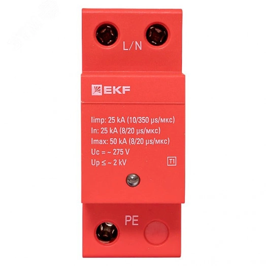 УЗИП Класс 1 Iimp 25kA (10/350?s) 1P EKF
