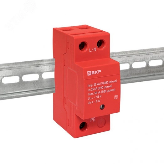 УЗИП Класс 1 Iimp 25kA (10/350?s) 1P EKF