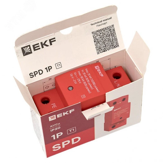 УЗИП Класс 1 Iimp 25kA (10/350?s) 1P EKF