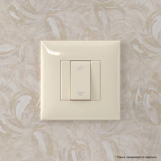 Avanti Диммер кнопочный в стену Ванильная дымка