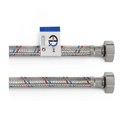 Подводка гибкая для воды 1/2' ВВ 50см латунь