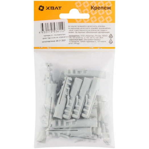 Дюбель распорный 8х40 (22шт)