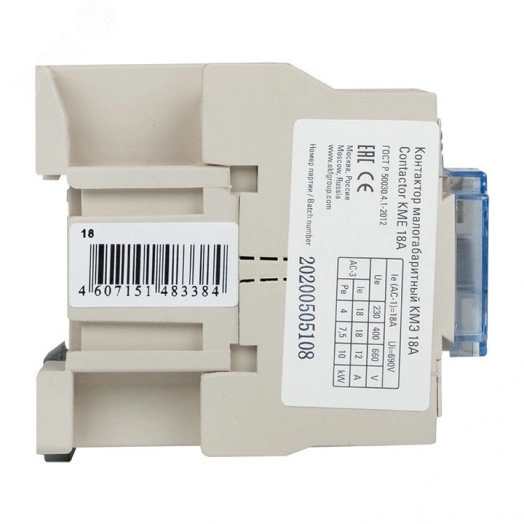 Контактор КМЭ малогабаритный 18А 36В 1NO PROxima