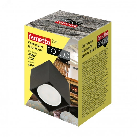 Светильник DLC-S602 GU10 BLACK декоративный накладной серия Sotto Без лампы цоколь GU10 Металл Черный TM Fametto