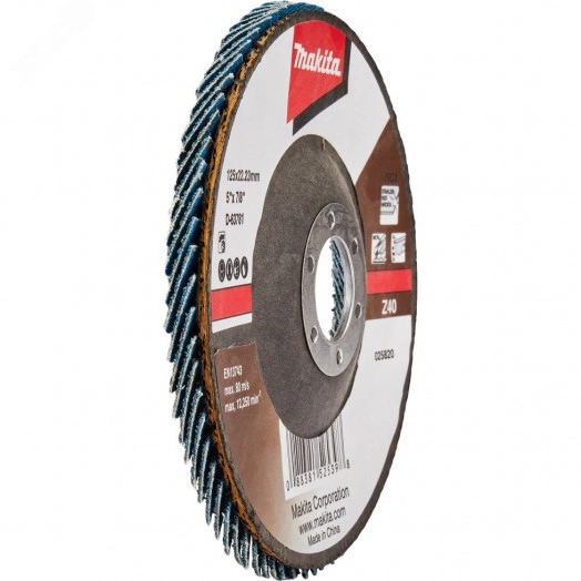 Диск лепестковый шлифовальный 125x22,23 мм, Z40, стекловолокно, угловой