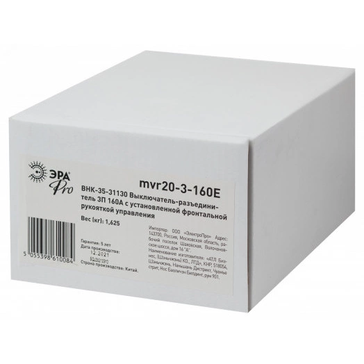 Выключатель-разъединитель ВНК-35-31130 PRO mvr20-3-160E 3П 160А с установленной фронтальной рукояткой управления